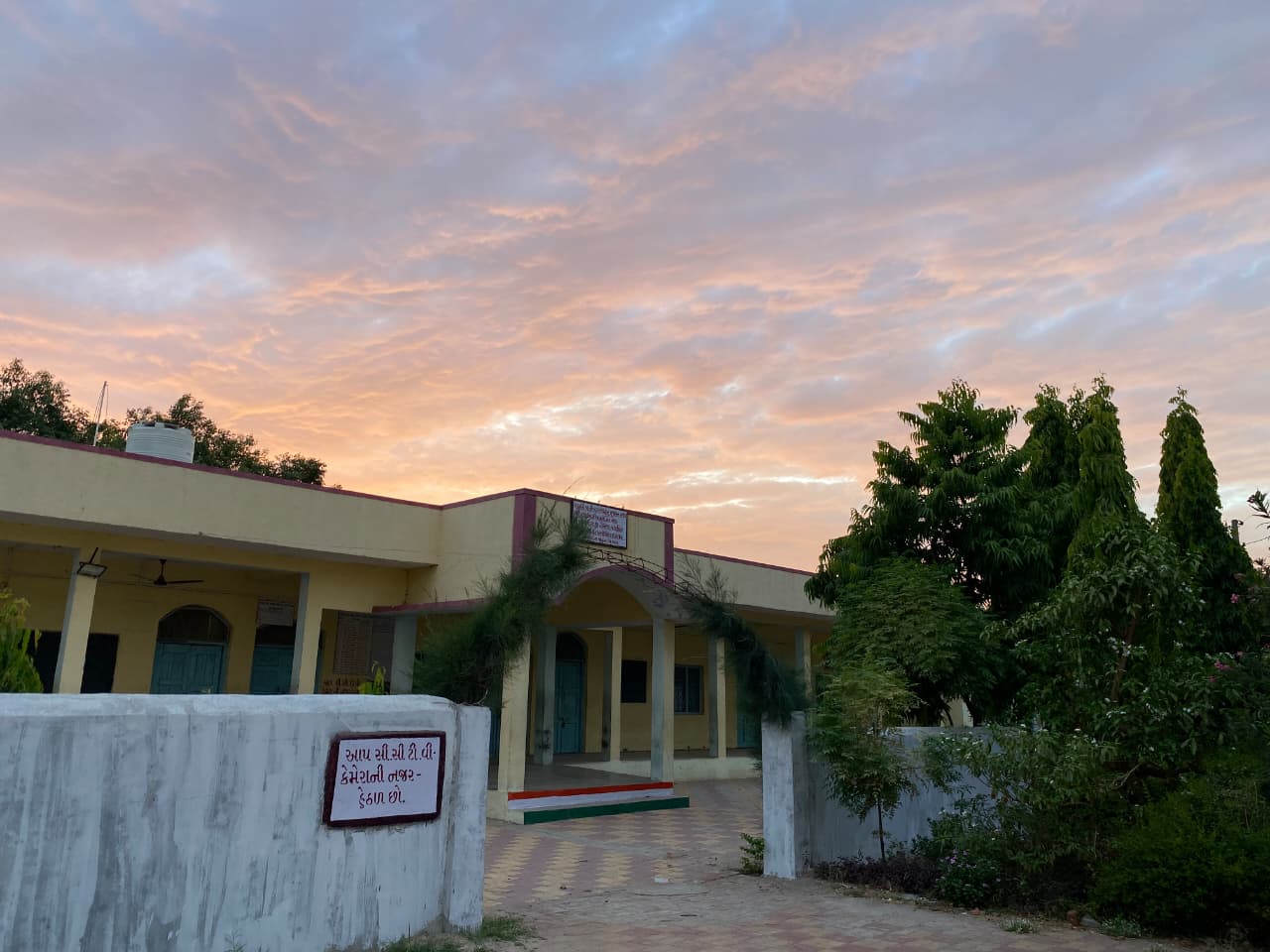 Nondhana
